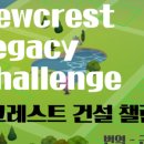 4레스트