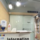 원종동물병원 이미지