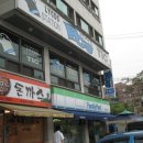 라이코스PC방 이미지