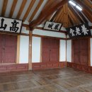 봉성경로당 이미지