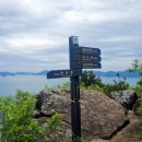 남해군서면보건지소 | 봉황산-금오산-항일암(여수)(2025.05.05)및 남해이동