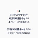 성산종합사무소 네이버블로그