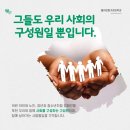 율하연합가정의학과의원 이미지