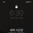 네일아뜰리에 - 달성군 대실역남로 94 | 네일아뜰리에