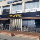 양덕동293 이미지