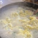 말미통닭포차