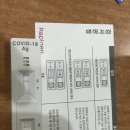 씨유약국 이미지