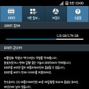 제뉴어리 Daum카페