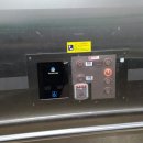 흥덕농협하나로마트 이미지