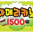 민아트피오피