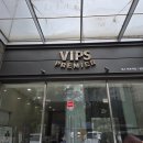 반포역 | [반포] SKT고객감사제 빕스 반포역점 평일 런치 내돈내산 후기
