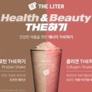 국민커피 이미지