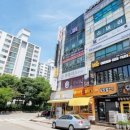 일산소방서(주엽119안전센터)