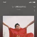 제주바이브 - 서귀포시 환해장성로 950 | 제주바이브