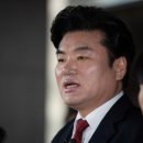 스카이라인의원 이미지