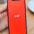 3407 | 전화상담 사주 잘보는곳 조언 얻고 변화된 후기