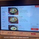 [ 명성양꼬치 2호점 ] 신촌 양꼬치 양갈비 맛집 40명...신촌 데이트로 마라 갈비양념 양꼬치 먹은 후기 )