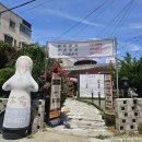 유자보석사우나 | 목포 한식 맛집 상견례 장소 추천 깔끔한 한정식 목향
