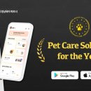 ㈜에이아이헬스케어 이미지