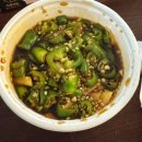 광주 신창동 상추튀김 탕수육 분식맛집 호야분식 상추튀김 포장후기