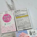 다시보건지소 이미지