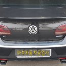 인창자동차공업사 이미지