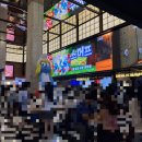 하이큐!! 리에프 등장 vs 낙제점 내한 GV 후기