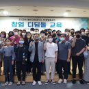 금호교육센터 이미지