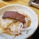 (주)더고기