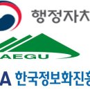 케이앤지원컴퍼니 이미지