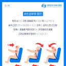 경희정담한의원 이미지