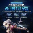 PC야 놀자1 이미지