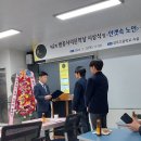 경주고등학교 문학상및 안개속 노인 출판기념 사진 이미지