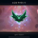 바이라 이미지