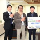 충주교통㈜ 이미지