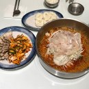 해미가 | 강릉 해미가 2인 물회 맛집 내돈내산 후기!