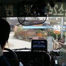 신왕3리 경로당 네이버블로그