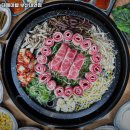 남천집 대연점 이미지