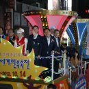내혜홀광장2 이미지