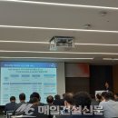 도모엔지니어링