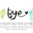 GS25 수유빨래골점 네이버블로그