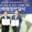 경희전문주 이미지