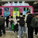 해피비비컴퍼니 이미지