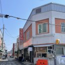 삼양가스 | [익산] 익산 남부시장 현지인 맛집 '삼양순대' 막창전골 먹고온 후기