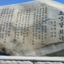 망우충전소 이미지