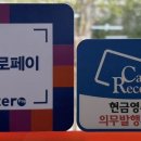 신대공인중개사사무소 이미지