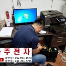 청주홈마트 이미지