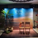 김덕희농장 네이버블로그