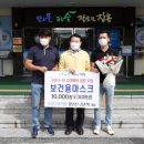 선경가축약품 이미지