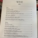 더맛집 | 합정 파스타 맛집, 보코보코 더 팬트리 솔직후기 (홍대 청모 추천)